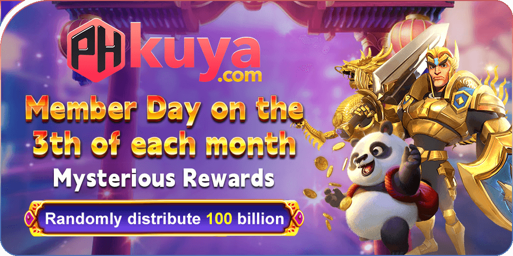 phkuya-bonus6